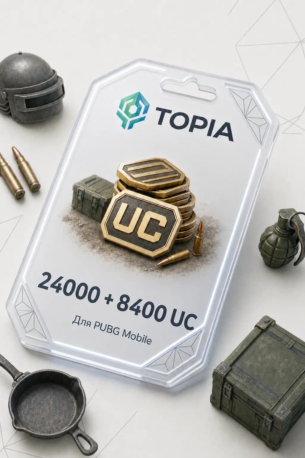 💚 АВТОВЫДАЧА 💚 PUBG Mobile: 24000 + 8400 UC — 24/7 🎮💳global