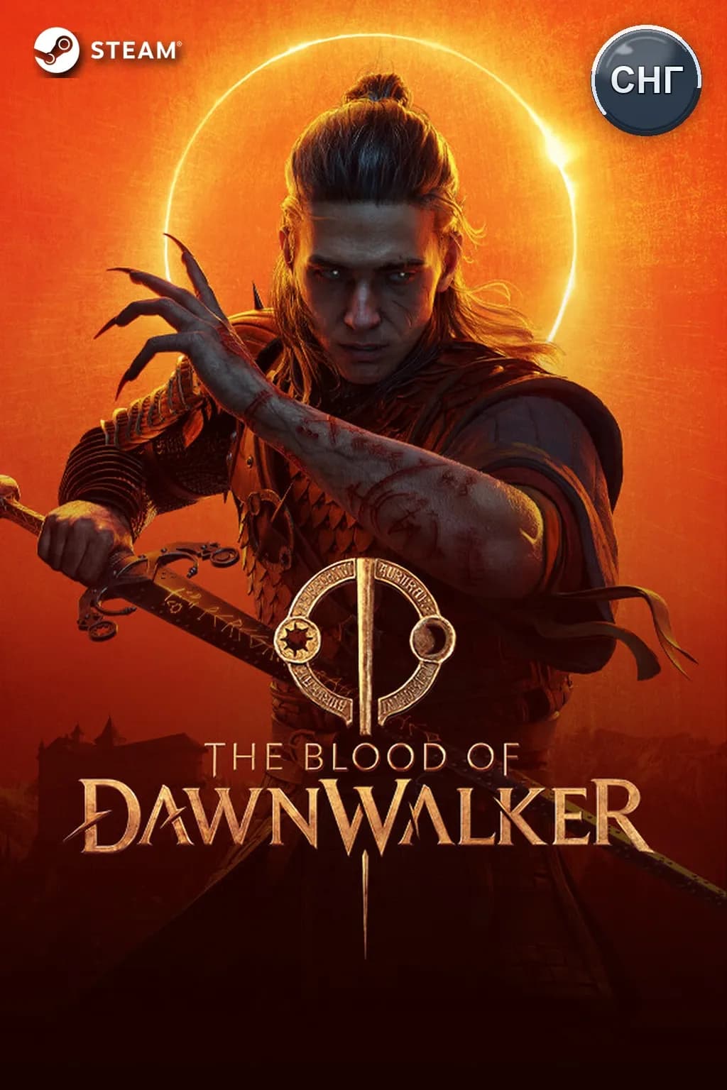 The Blood of Dawnwalker — ключ Steam (СНГ)