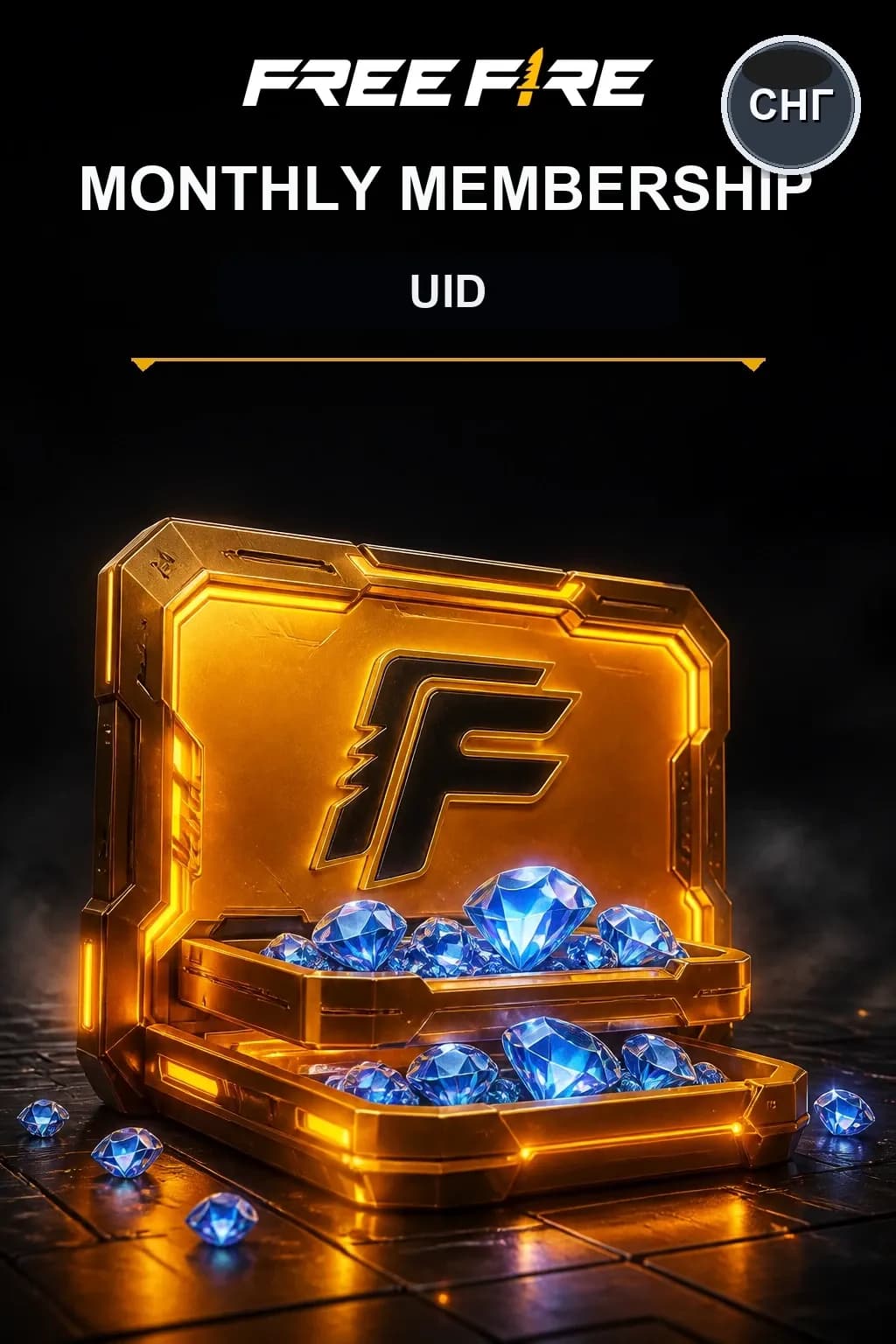 Monthly Membership — Free Fire CIS