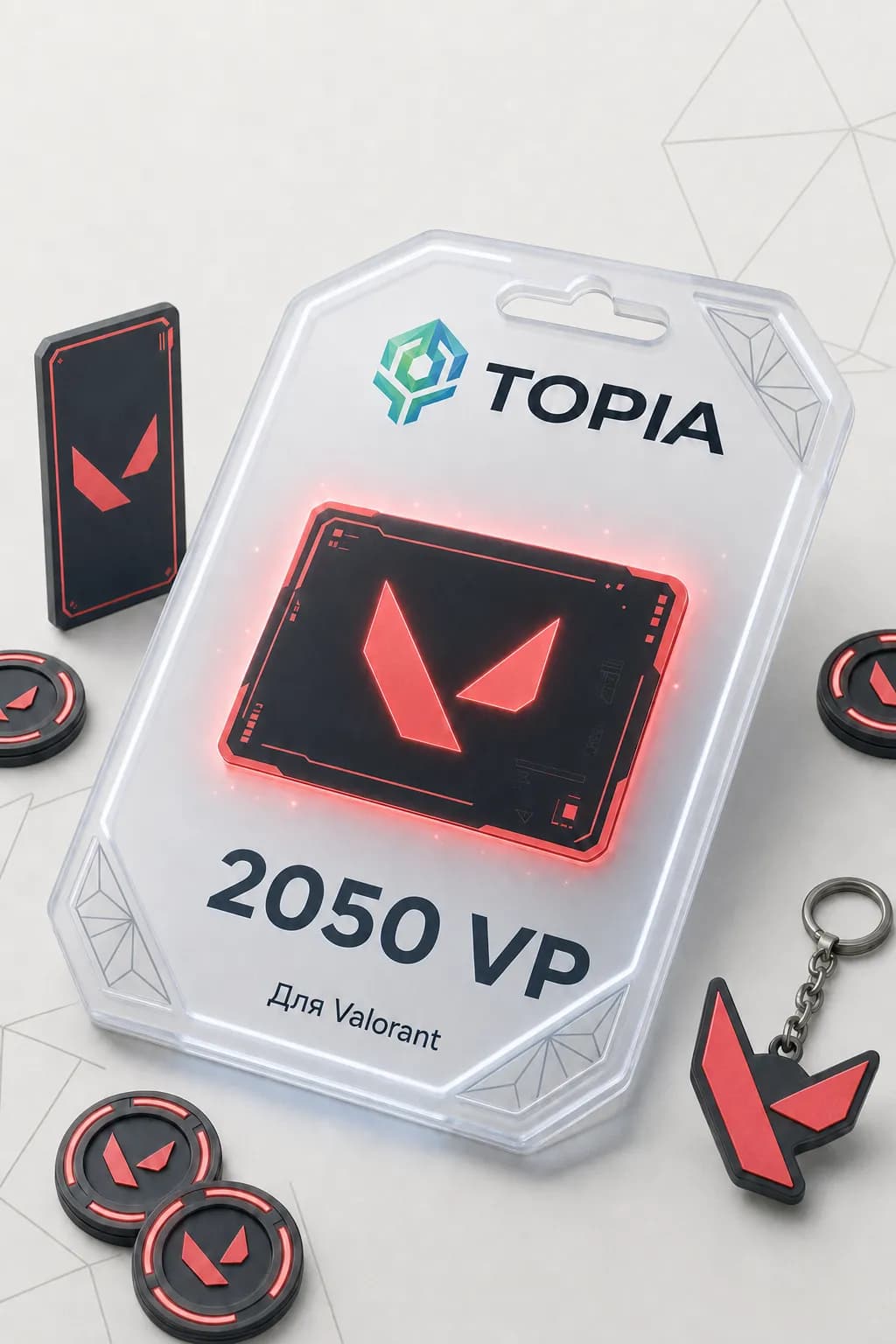 💚 АВТОВЫДАЧА 💚 Valorant ключ 2050 VP — 24/7 🎮💳ru