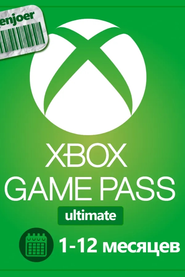 🧩XBOX GAME PASS PC ULTIMATE 1/3/6/12 месяцев 🚀ДЁШЕВО