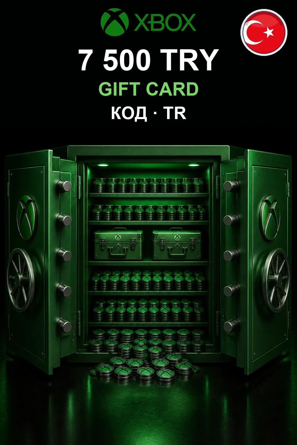 Xbox Gift Card 7500 TRY — Турция