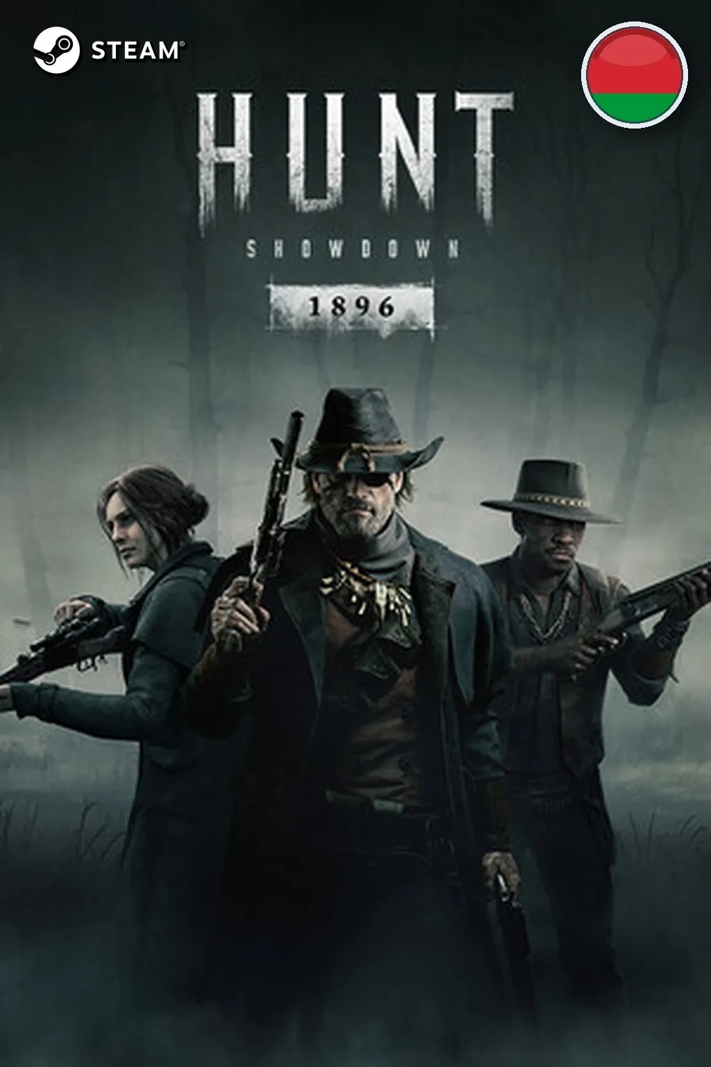 Hunt: Showdown 1896 — Беларусь