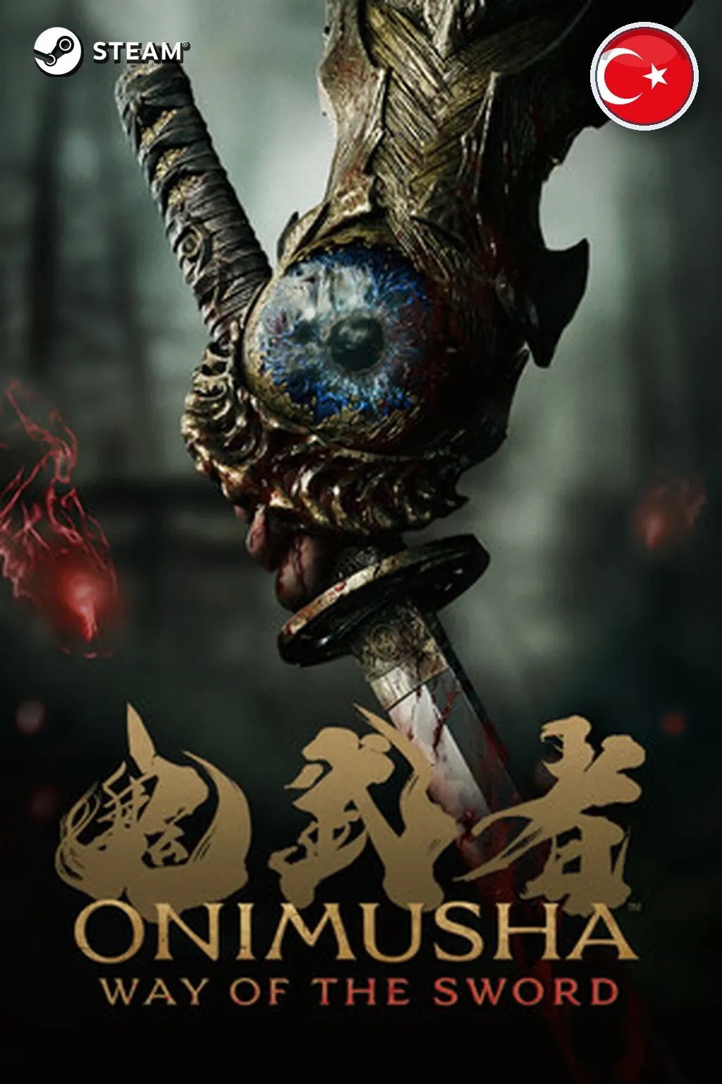 Pre-Purchase Onimusha: WotS - Premium Deluxe Edition — Турция