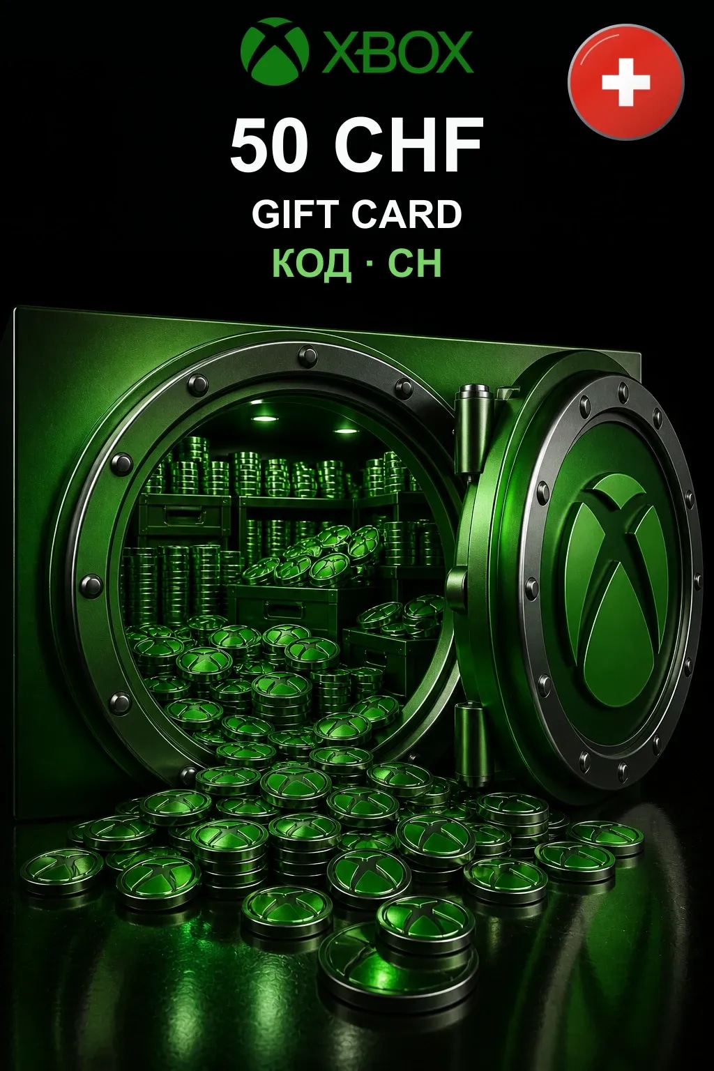 Xbox Gift Card 50 CHF — Швейцария