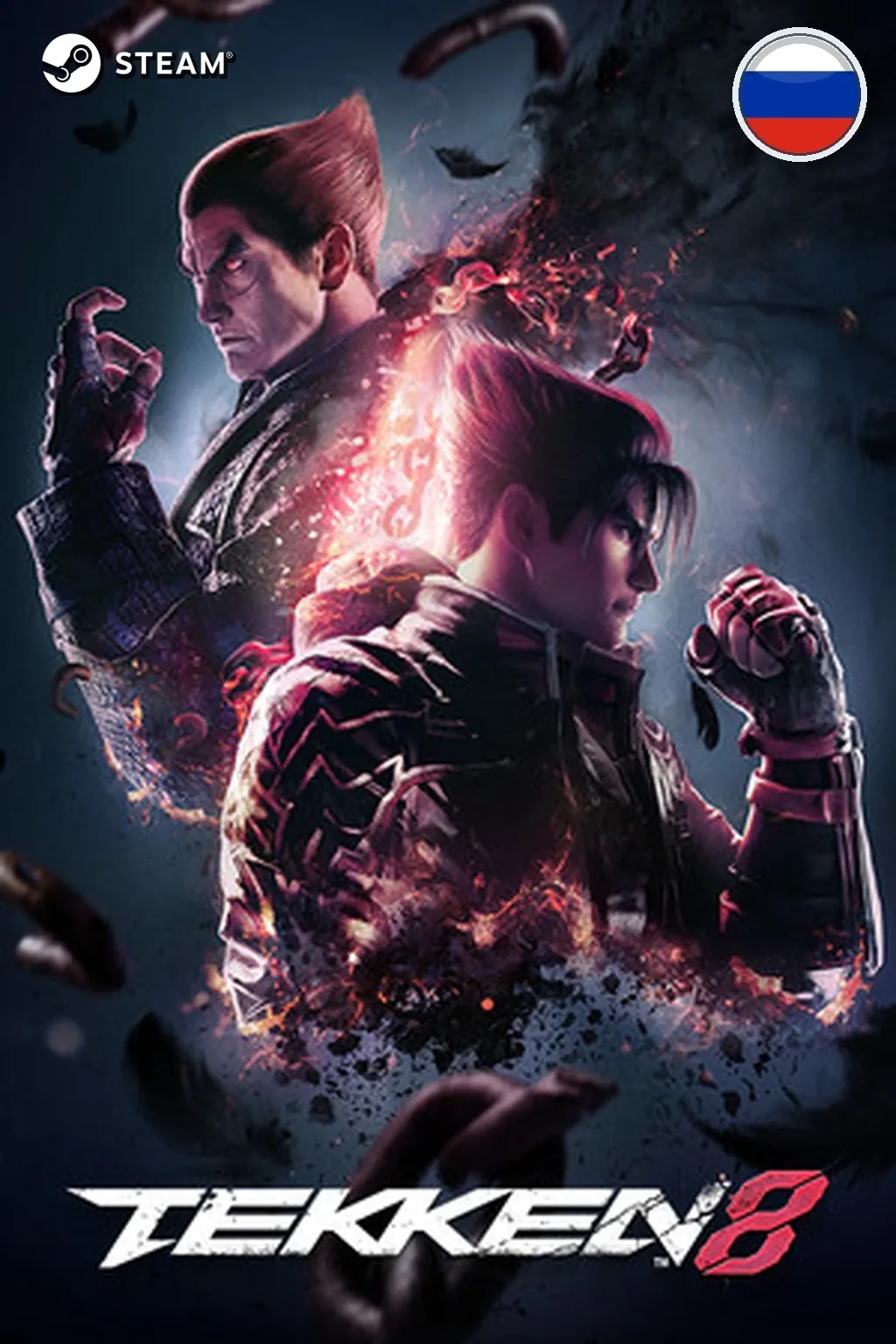 TEKKEN 8 — Россия