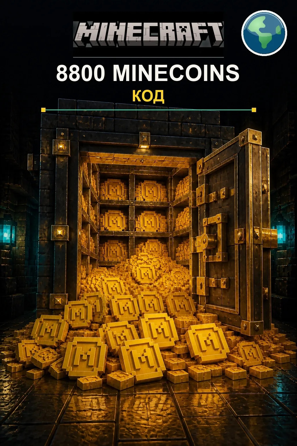 8800 майнкоинов — Minecraft Global