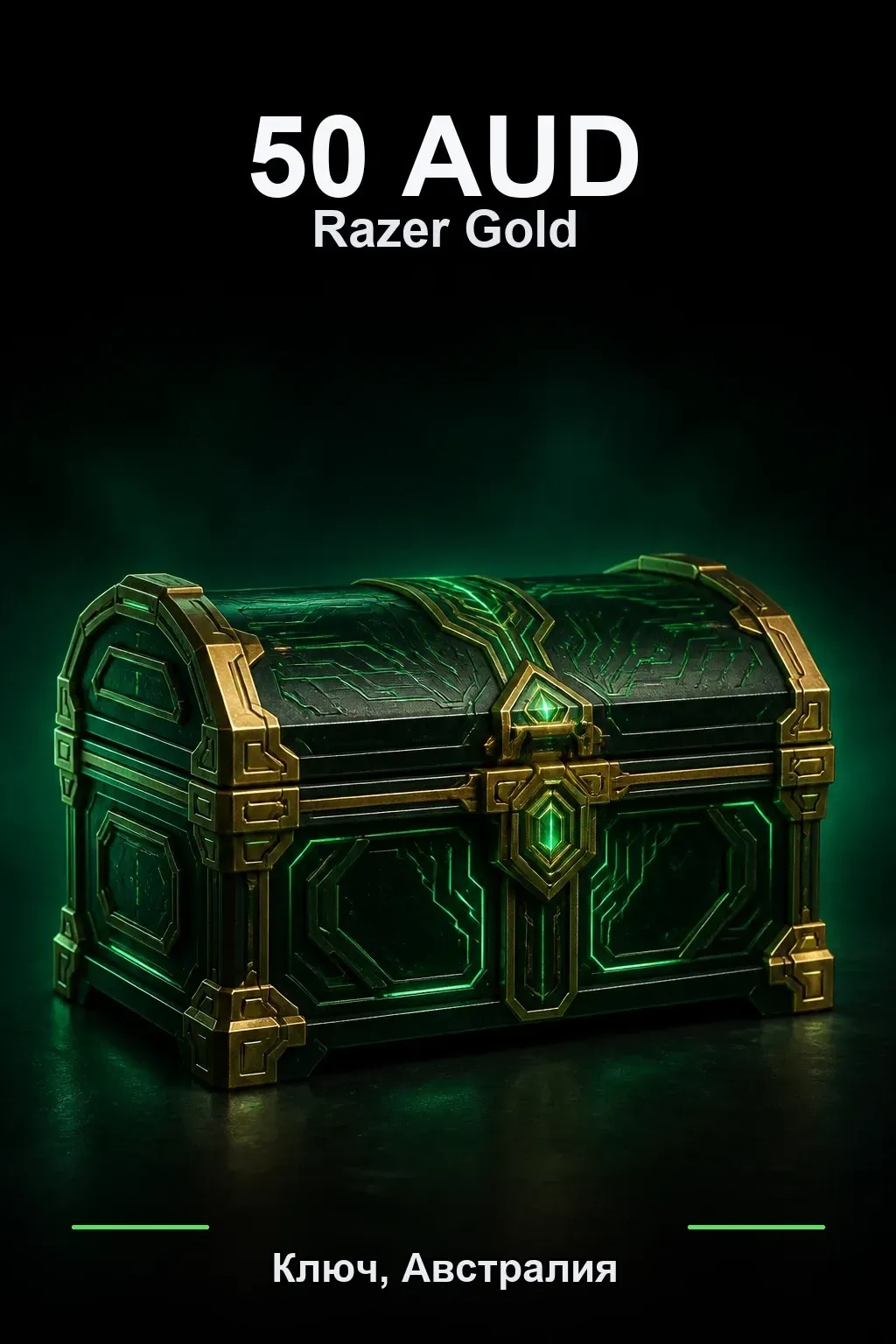 AUD 50 Razer Gold