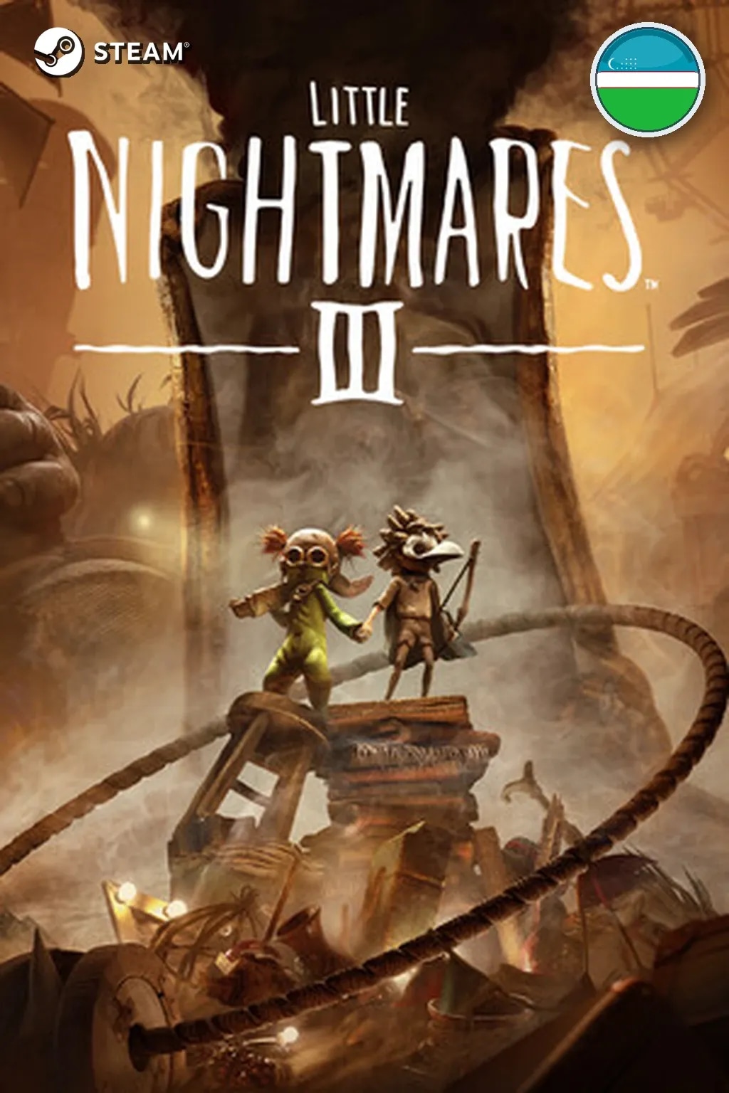 Little Nightmares III — Узбекистан