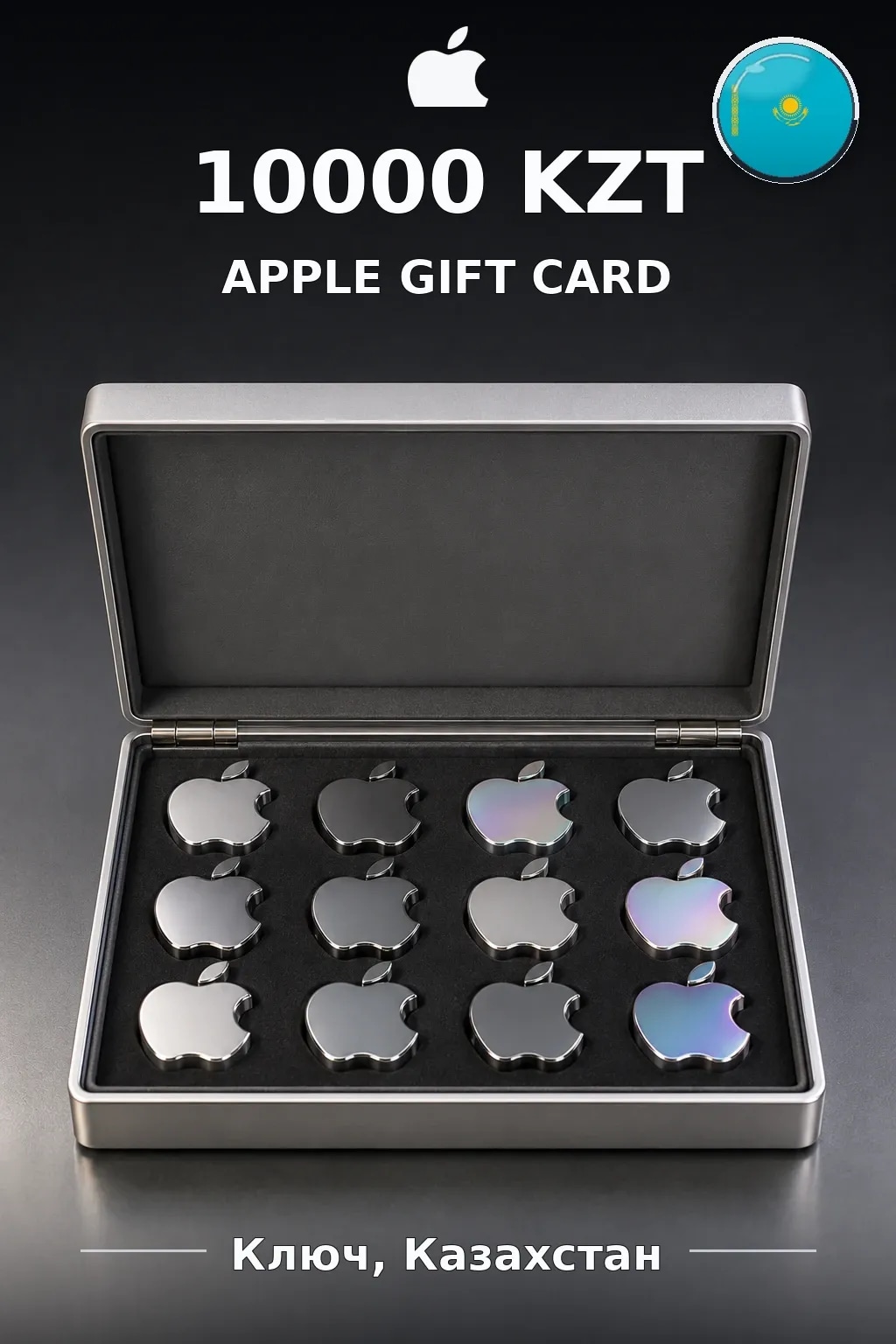 Apple Gift Card 10000 KZT — Казахстан