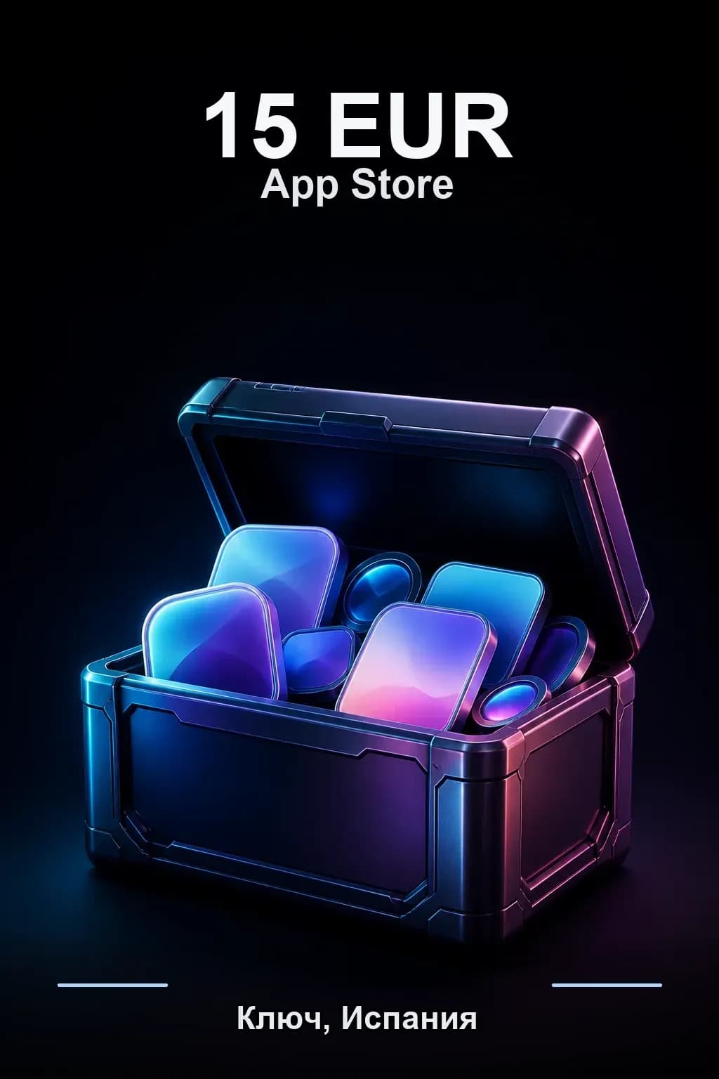 EUR 15 Apple gift card — ES